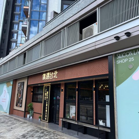 5e1b6f35-d282-4b97-a208-29f70c432e63