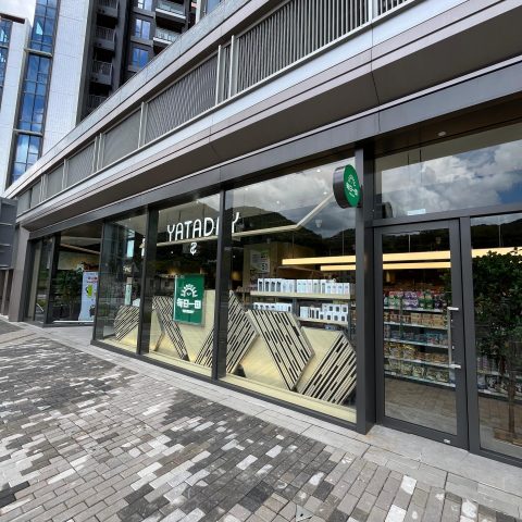 971cee82-5bb8-4f0e-b508-ddae46083888